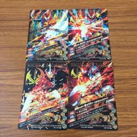 カード トレカ まとめ ガンバライジング SR セイバー 54 サムネイル 2