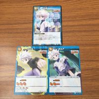 トレカ カード まとめ ミラクルバトル ミラバト HUNTER×HUNTER キルア 肢曲 76 サムネイル 1