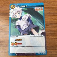 トレカ カード まとめ ミラクルバトル ミラバト HUNTER×HUNTER キルア 肢曲 76 サムネイル 5