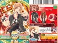 カード ドリフェス まとめ あかつき
ひろ 黒岩 黄人 黒岩人
黑石 黒岩 黄人 晩道 源馬 晩道源馬 黒岩 黄人 くろいし かた
いつきに サムネイル 2