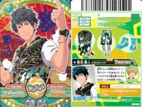 カード ドリフェス まとめ あかつき
ひろ 黒岩 黄人 黒岩人
黑石 黒岩 黄人 晩道 源馬 晩道源馬 黒岩 黄人 くろいし かた
いつきに サムネイル 5