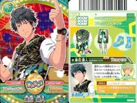 カード ドリフェス まとめ あかつき
ひろ 黒岩 黄人 黒岩人
黑石 黒岩 黄人 晩道 源馬 晩道源馬 黒岩 黄人 くろいし かた
いつきに サムネイル 3
