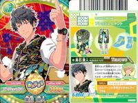 カード ドリフェス まとめ あかつき
ひろ 黒岩 黄人 黒岩人
黑石 黒岩 黄人 晩道 源馬 晩道源馬 黒岩 黄人 くろいし かた
いつきに サムネイル 4