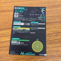 カード トレカ まとめ アーセナルベース ガンダム アムロ レイ 60 サムネイル 8