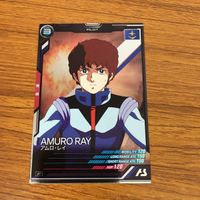 カード トレカ まとめ アーセナルベース ガンダム アムロ レイ 60 サムネイル 5
