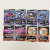 スクランブルギャザー scramble gather DRAGON G-HAWKプロペラントタンクS リペアキット まとめ スーパーロボット大戦 バンダイ サムネイル 1