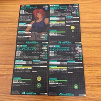 ガンダム アーセナルベース カード まとめ 75 サムネイル 6