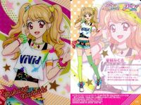 カード アイカツ 夏樹みくる ウエハース 8 08 サムネイル 2