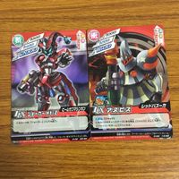 カード トレカ まとめ ダンボール戦機 ハンター アマゾネス ジョーカー アヌビス Gレックス パンドラ 宇崎 拓也 38 サムネイル 5
