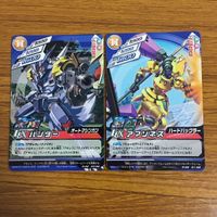 カード トレカ まとめ ダンボール戦機 ハンター アマゾネス ジョーカー アヌビス Gレックス パンドラ 宇崎 拓也 38 サムネイル 3