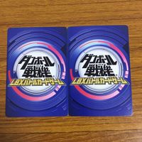 カード トレカ まとめ ダンボール戦機 ハンター アマゾネス ジョーカー アヌビス Gレックス パンドラ 宇崎 拓也 38 サムネイル 8