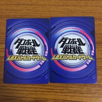 カード トレカ まとめ ダンボール戦機 ハンター アマゾネス ジョーカー アヌビス Gレックス パンドラ 宇崎 拓也 38 サムネイル 4