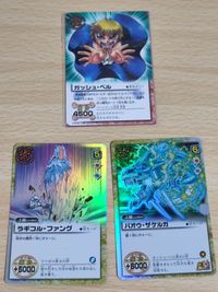 Golden Gash Bell Card M-204 Lot