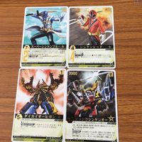 レンジャーズストライク カード まとめ 侍戦隊 シンケンジャー シンケンレッド スーパー シンケンブルー 文字レア 31 サムネイル 1