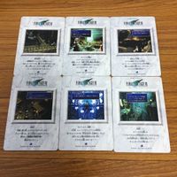 ファイナルファンタジー カード トレカ まとめ 10 サムネイル 8