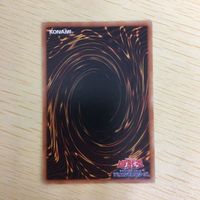 遊戯王 字レア カード トレーディングカード ふわんだりぃずと謎の地図 まとめ サムネイル 6