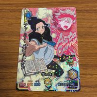 カード トレカ ブラッククローバー グリモアワールドバトル チャーミー パピットソン キラ レア 54