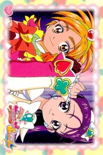 カード プリキュア スプラッシュスター キュアブラック キュアホワイト 決めポーズカード No 17 プリキュアクイズ ensky エンスキー