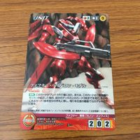 カード トレカ まとめ クルセイド ファフナー マークエルフ マークジーベン イドゥン スフィンクス型 スーパールーキー 12 サムネイル 9