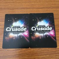 カード トレカ まとめ クルセイド ファフナー マークエルフ マークジーベン イドゥン スフィンクス型 スーパールーキー 12 サムネイル 4