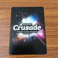 カード トレカ まとめ クルセイド ファフナー マークエルフ マークジーベン イドゥン スフィンクス型 スーパールーキー 12 サムネイル 8
