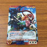 カード トレカ まとめ クルセイド ファフナー マークエルフ マークジーベン イドゥン スフィンクス型 スーパールーキー 12 サムネイル 7