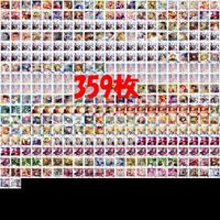 Side M Card Lot MOVIC Pashacolle Japanese Anime