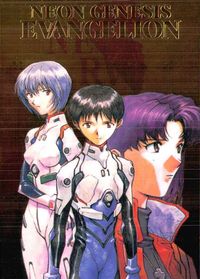Evangelion Carddass Masters Card Rei Shinji Misato 1997