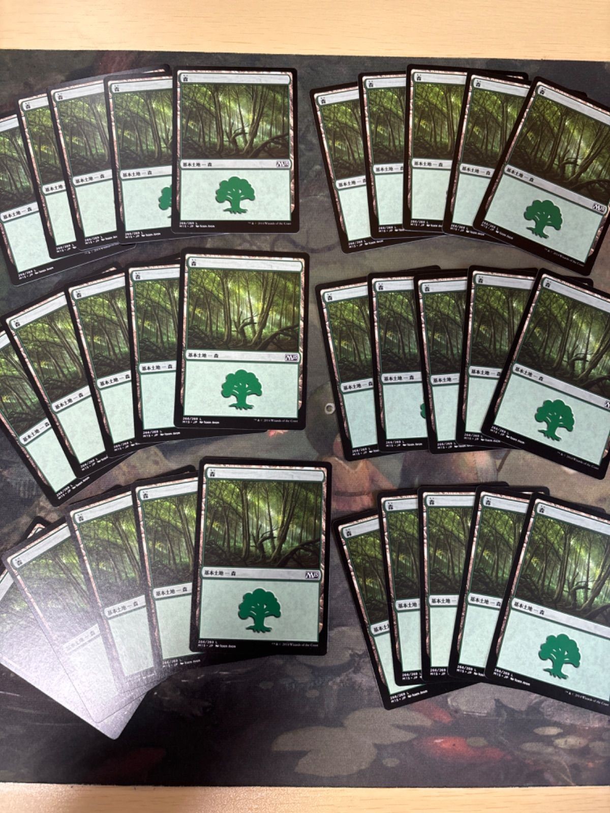 森 30枚 型番統一 Forest 基本土地 M15 266 まとめ MTG 日本語 JP