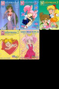 Sailor Moon Trading Cards Lot Amada S R Japanese Vintage