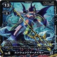 【状態B】全てキラ ホーリーエンジェモン リリスモン ミネルヴァモン デジモンカード カードゲーム まとめ サムネイル 10
