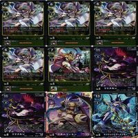 【状態B】全てキラ ホーリーエンジェモン リリスモン ミネルヴァモン デジモンカード カードゲーム まとめ サムネイル 1