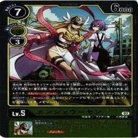 【状態B】全てキラ ホーリーエンジェモン リリスモン ミネルヴァモン デジモンカード カードゲーム まとめ サムネイル 6