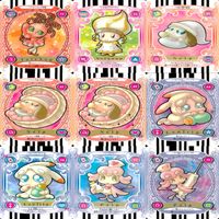 ふたりはプリキュア カードコミューン カード まとめ プリキュア カードダス EX bp864 サムネイル 4