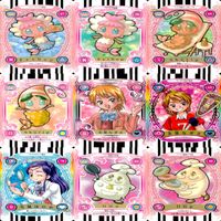 ふたりはプリキュア カードコミューン カード まとめ プリキュア カードダス EX bp864 サムネイル 5