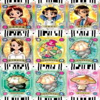 ふたりはプリキュア カードコミューン カード まとめ プリキュア カードダス EX bp864 サムネイル 2