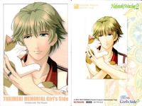 カード ときめきメモリアル Girls Side 葉月珪 まとめ No 6 HW02 HW 01 127 ガールズサイド ときメモ サムネイル 5