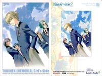 カード ときめきメモリアル Girls Side 葉月珪 まとめ No 6 HW02 HW 01 127 ガールズサイド ときメモ サムネイル 4