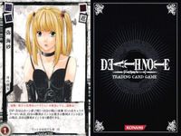 カード DEATH NOTE デスノート ミサ 弥 海砂 まとめ DN1- 34 -31 31 34 konami コナミ サムネイル 3