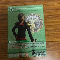 ファイナルファンタジー カード まとめ 30 サムネイル 5