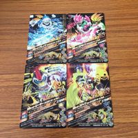 仮面ライダー バトル ガンバライジング カード まとめ 非売品 仮面ライダー エグゼイド 22 サムネイル 6
