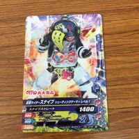 仮面ライダー バトル ガンバライジング カード まとめ 非売品 仮面ライダー エグゼイド 22 サムネイル 4