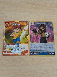 イナズマイレブンGO 松風 天馬（雷門） Ｐ3-001 イナズマイレブン 源田幸次郎 カード