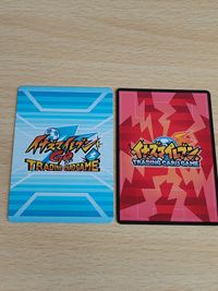 イナズマイレブンGO 松風 天馬（雷門） Ｐ3-001 イナズマイレブン 源田幸次郎 カード サムネイル 4