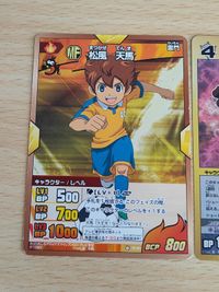 イナズマイレブンGO 松風 天馬（雷門） Ｐ3-001 イナズマイレブン 源田幸次郎 カード サムネイル 2
