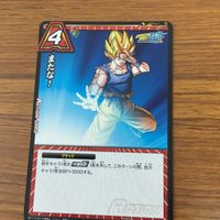 ミラクル バトル ドラゴンボール カード 孫 悟空 スーパーサイヤ人 3 箔押し じっちゃん 2 サムネイル 4