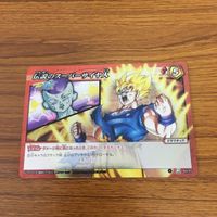 ミラクル バトル ドラゴンボール カード 孫 悟空 スーパーサイヤ人 3 箔押し じっちゃん 2 サムネイル 5