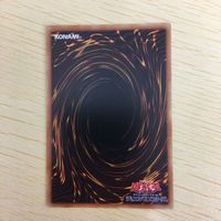 遊戯王 ノーマル カード トレーディングカード 聖蔓の播種 まとめ サムネイル 7