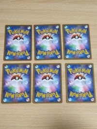 ハガネール GL sp Pt2 ポケモンカード エテボース ギンガ団 1ed 200 サムネイル 2