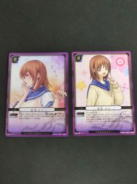 ぬらりひょんの孫 TCG カード 家長カナ P06-08 非売品 プロモ P B06-12 R